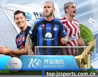 九州体育 APP